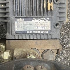 エンジン式高圧洗浄機（セット）の画像