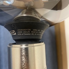 IKEAスタンドライトの画像