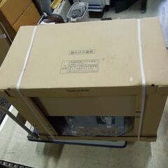 未施工品 富士工業 レンジフード 間口90cm EDCL-EC-901BK シロッコファン壁付けタイプ 上幕板付き 換気扇 キッチン設備 札幌市 新道東店の画像