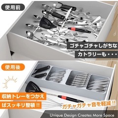 カトラリーケースの画像