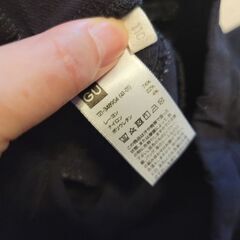 GU ブラック 黒 長ズボン 110cm ウエスト調整可能 ゴム キッズ 子供服の画像