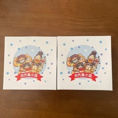 醤油皿？？の画像