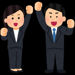 B型事業所をお探しの方(^^)/