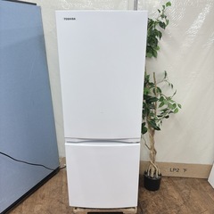 I752 🌈 2023年製の高年式♪ TOSHIBA 冷蔵庫 (153L) ⭐ 動作確認済 ⭐ クリーニング済の画像
