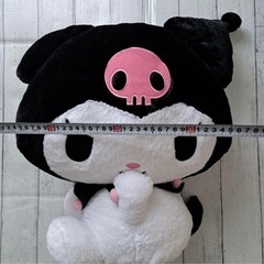 サンリオ　ぬいぐるみ　クロミ　超BIG　横向き　振りむきクロミの画像