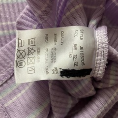 カットソー　パープル　ボーダー　150の画像