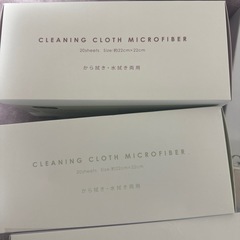 Francfranc 日用品　詰め合わせ💕の画像