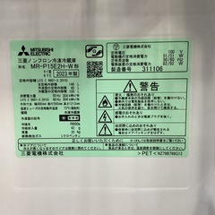 冷蔵庫 MITSUBISHI 三菱 MR-P15E2H-W 2023年製 146Lの画像