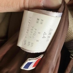 羊皮　バイク用 ジャケットの画像