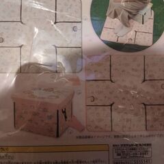 新品未開封　すみっコぐらし　3WAY保冷スツールの画像