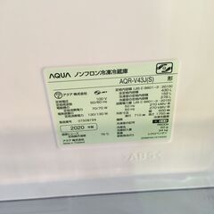 ジャングル×2和泉大型良品館 　冷蔵庫　アクア　AQR-V43J　278L　2020年製　4ドア　　【R280】の画像