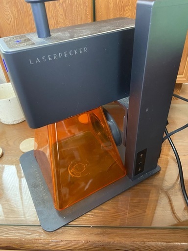 レーザーペッカー2 〔再投稿）