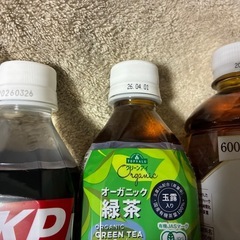 決まりました　のみものの画像