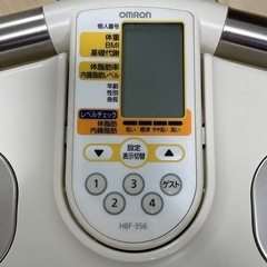 HBF-356 オムロン体重計の画像