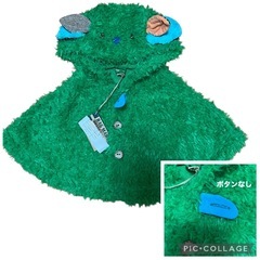 RAG MART新品タグ付き80cm3枚setの画像