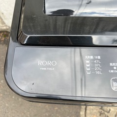 RORO洗濯機　2024年製の画像