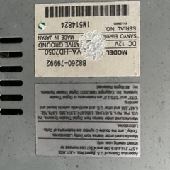 ワゴンＲについていたものです
の画像