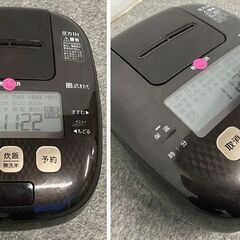 高年式!2023年製! タイガー TIGER 圧力 IH ジャー炊飯器 炊きたて 5.5合 JPI-T100(TC) チャコールブラウン 中古家電 店頭引取歓迎 R10226の画像