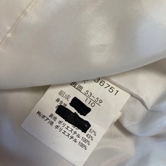 size110 コートの画像