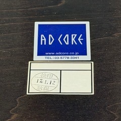 【超美品‼️】定価154,000円♪ エーディコア 60cm幅サイドテーブル(MD-206) ローテーブル コーナー リビング ホワイトアッシュ材♪の画像