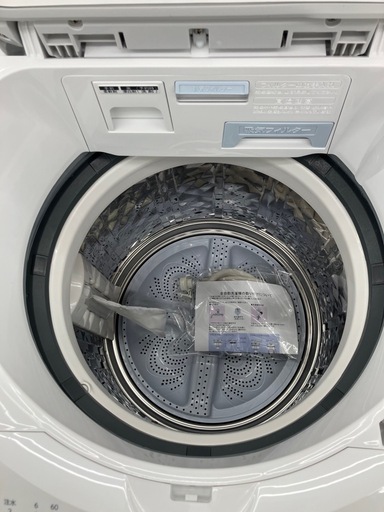 【値下げしました！】SHARP/シャープ 8kg/4.5kg洗濯乾燥機 2023年製No.5127● ※現金、クレジット、スマホ決済対応