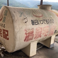 保温材入り　FRP製貯湯タンク　3600Lの画像