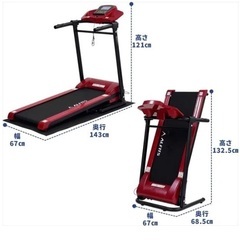 ALINCO ランニングマシン AFJ2019A アルインコ　ウォーキングマシン ルームランナーの画像
