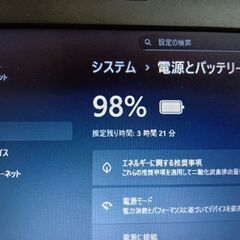 最新バージョン25H2 Windows 11 Pro LENOVO L540 Core i5- 4200M メモリ8GB SSD 256GB DVDスーパーマルチの画像