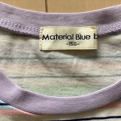 ボーダー柄　方あきトップス　150の画像