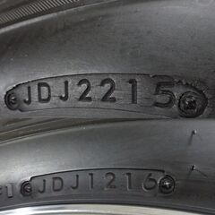 ブリザック 215/60R16 タイヤホイール(レオニスFZ)セット×4本セット の画像