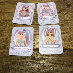 箱付き　リカちゃん　　ゆめいろ　ヘアメイクバッグの画像