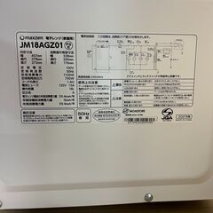 a281　MAXZEN/マクスゼン 電子レンジ JM18AGZ01 庫内フラット 2021年製 ホワイト/白 50Hz専用の画像