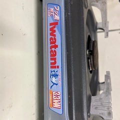 Iwatani　カセット コンロの画像
