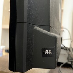 テレビ　32インチ　東芝の画像