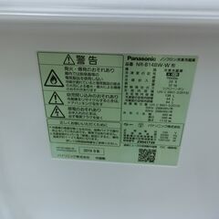 ID700277　2ドア冷蔵庫　138L　パナソニック　2019年製　NR-B14BWの画像