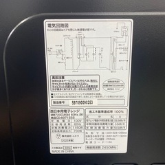 【ご来店限定】＊ニトリ 西日本用電子レンジ 2025年製＊1125-5の画像