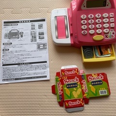 子供用　おもちゃ　レジスター　ピンク　の画像