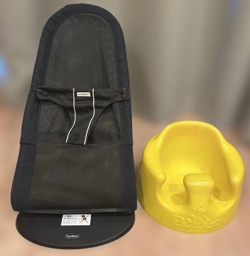 注文 BABYBJÖRNバウンサーとBumboベビーソファイのセット BABYBJÖRN