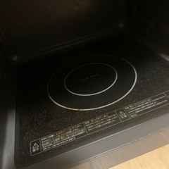 東芝電子レンジの画像