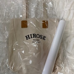 ヒロセ通商2025株主優待の画像