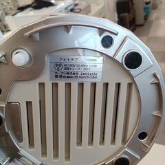 ★リユースのサカイ千葉中央店★ YAMAN スチーマー   動作確認／クリーニング済み TC5483の画像