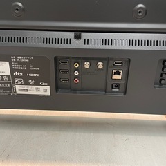 配送可【フナイ】32V液晶テレビ 2023年製　クリーニング済み/6ヶ月保証付き【管理番号12511】大の画像