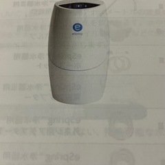 浄水器交換用カートリッジの画像