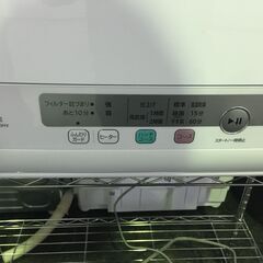 ジャングル×2和泉大型良品館 　衣類乾燥機　日立　ヒタチ　DE-N60HV　6K　2023年製　　【R-285】の画像