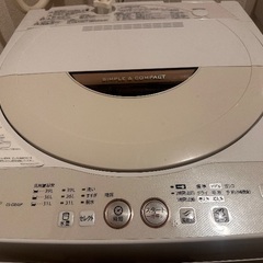 洗濯機&冷蔵庫の画像