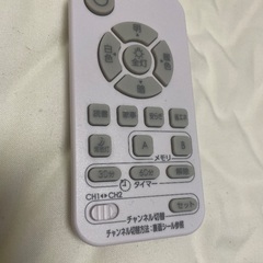 ニトリ　照明器具の画像