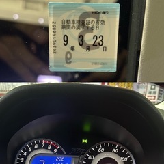 H26三菱EKスペースカスタム車検長い🉐ワンオーナー‼️の画像