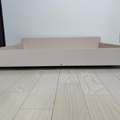 ニトリ　ベッド用別売り引出し 収納　木製 ①の画像