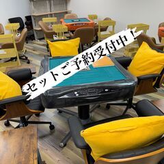 ＼＼NEWオープンのお店！！／／仙台シンプル三人麻雀