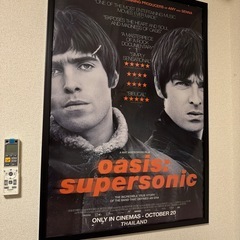 OASIS SUPERSONIC額縁付ポスターお譲りします の画像